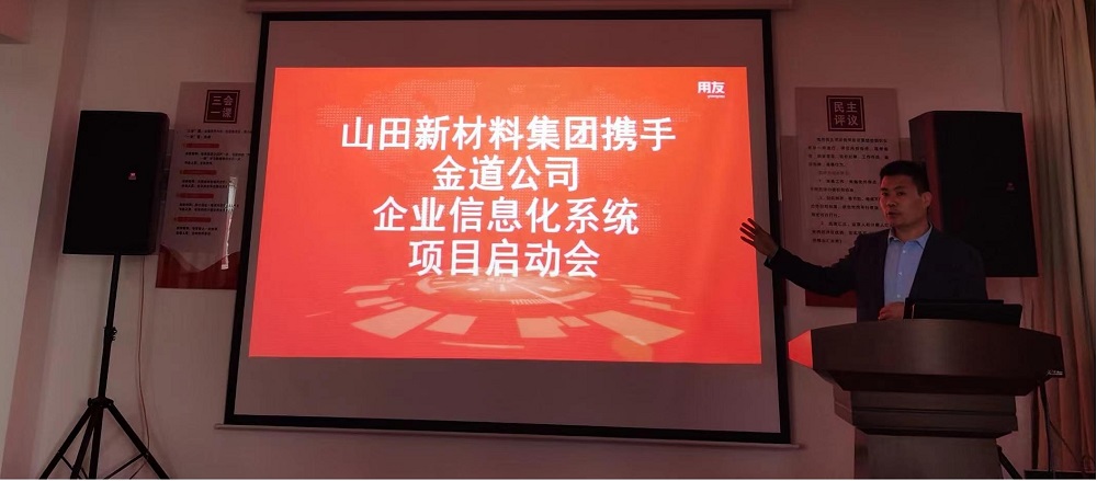 图片4.jpg 图片4.jpg