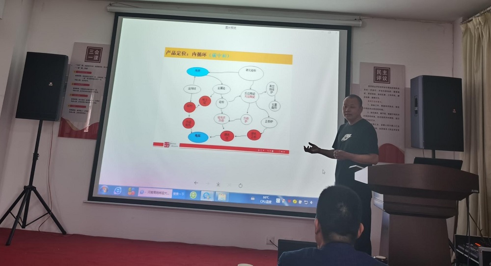 图片5.jpg 图片5.jpg